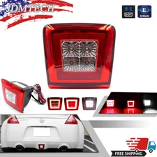 JDM Style LED Rear Fog Light, Brake and Backup Reverse For 2009-20 Nissan 370Z