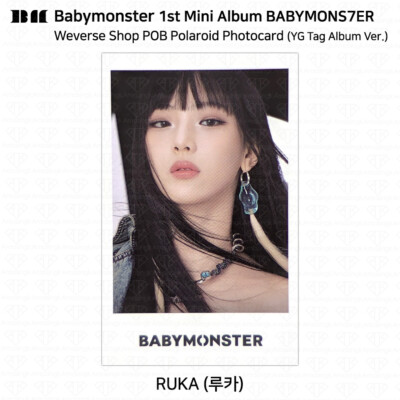 Buy BABYMONSTER 1st Mini Album Babymons7er Sheesh POB Photocard