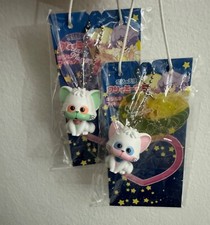 Creamy mami  portachiavi - Key ring, Posi e Nega, New