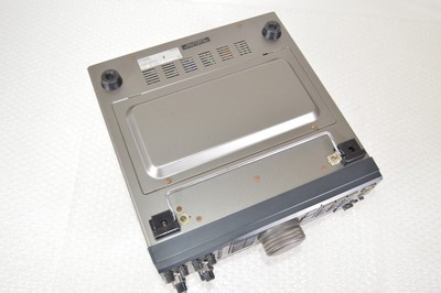 Kenwood TS-450S 100W AT HF All Mode Transceiver Antenna