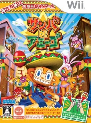 Samba DE Amigo - Wii Japan Free Shipping with Tracking number New from Japan