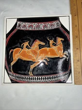 Vintage Hand Made Niarchos Hellas 6" Greek Ceramic Tile Scene From Hippodrome