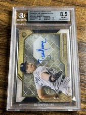 2024 Topps Diamond Icons Baseball Checklist Guide in-content 21