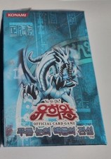 YuGiOh / Legend of Blue Eyes White Dragon / Booster Box / Koreanische Ver. / ...