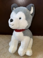 FAO F.A.O. Schwarz Husky Puppy Dog Plush Stuffed Animal Toy EUC