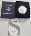 2007-W American Eagle One Ounce Silver Uncirculated Coin