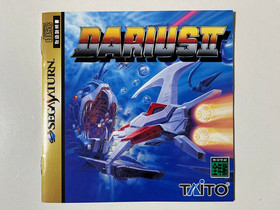 Darius II Sega Saturn Japan