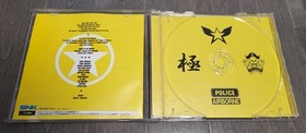 Garou Mark of the Wolves - CIB - Sega Dreamcast - Japan NTSC