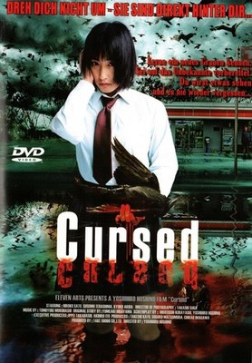 Cursed (DVD)
