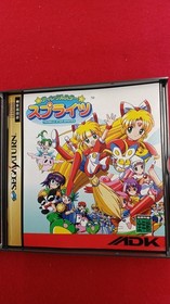 ADK Twinkle Star Sprites Sega Saturn game