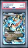 2014 POKEMON XY FLASHFIRE #69 M CHARIZARD EX PSA 10