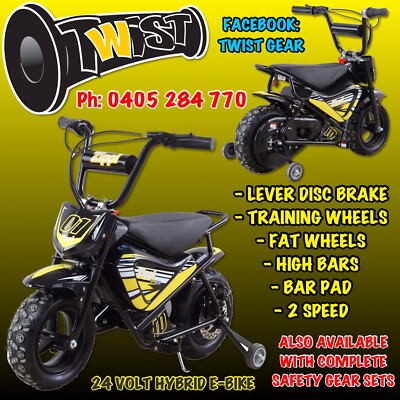 24 volt motorcycle with training wheels