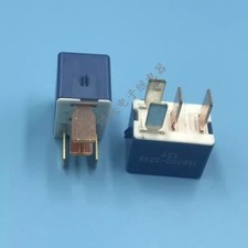 1pcs New 156700-3220-12V automotive relay 30A 4-pin