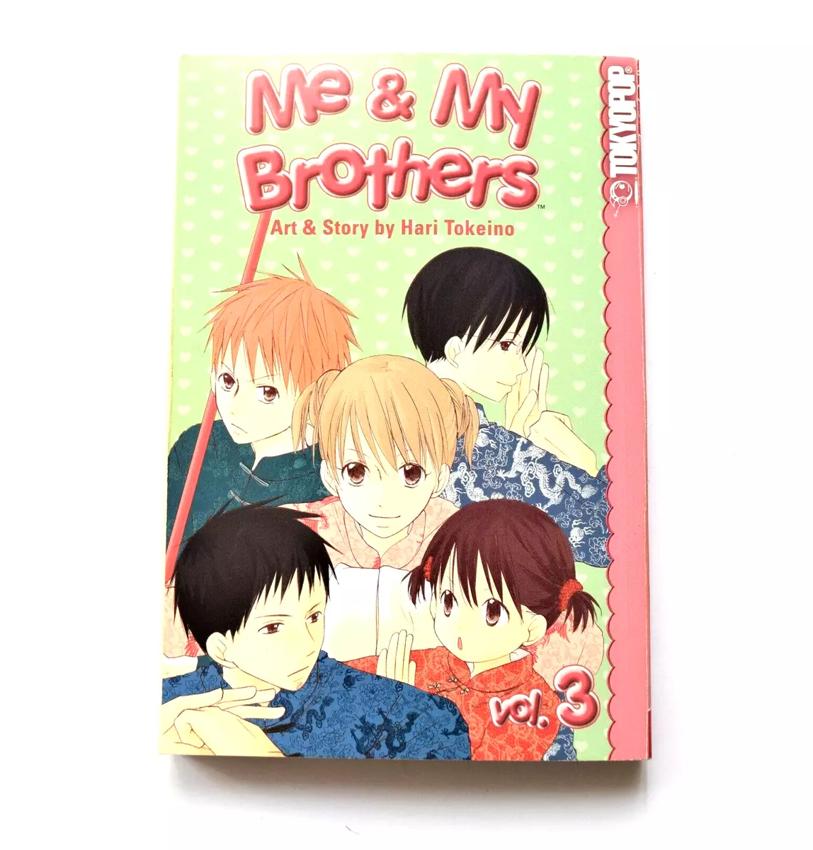 Me And My Brothers Manga Me And My Brothers Vol 3 By Hari Tokeino Manga English | eBay