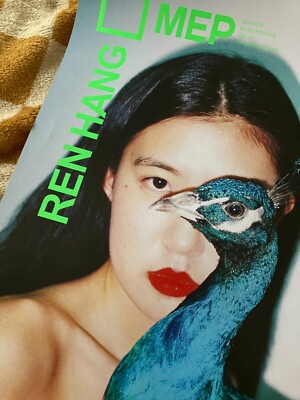 Ren Hang Swedish Museum Limited Poster “Human Love”Free shipping