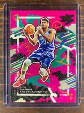 Giannis Antetokounmpo Basketball Card #31 Court Kings Bucks NBA Finals MVP HOF