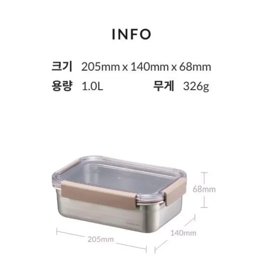 Fiambrera modular de acero inoxidable Locknlock 1,0 L/contenedor de alimentos Corea LIBRE DE BPA Foto 2 de 4