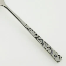 1847 Rogers Bros NAVAHO International Stainless Navajo 1960 Flatware CHOICE