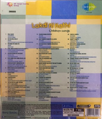 Lakdi Ki Kathi Children Songs MP3 Bollywood Children Songs MP3