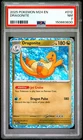 2025 POKEMON M24 EN-MCDONALD'S COLLECTION #012 DRAGONITE PSA 7