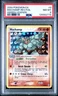 2004 POKEMON EX HIDDEN LEGENDS 9 MACHAMP-REVERSE FOIL PSA 8 NM-MT