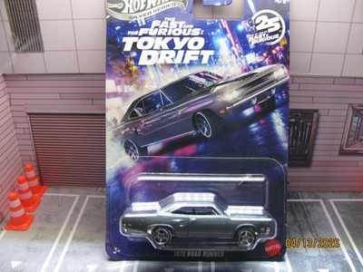 スーパートレジャーハント'70 Plymouth Road Runner 2026 Hot Wheels Silver Series '70 Plymouth Road Runner, w/Real
