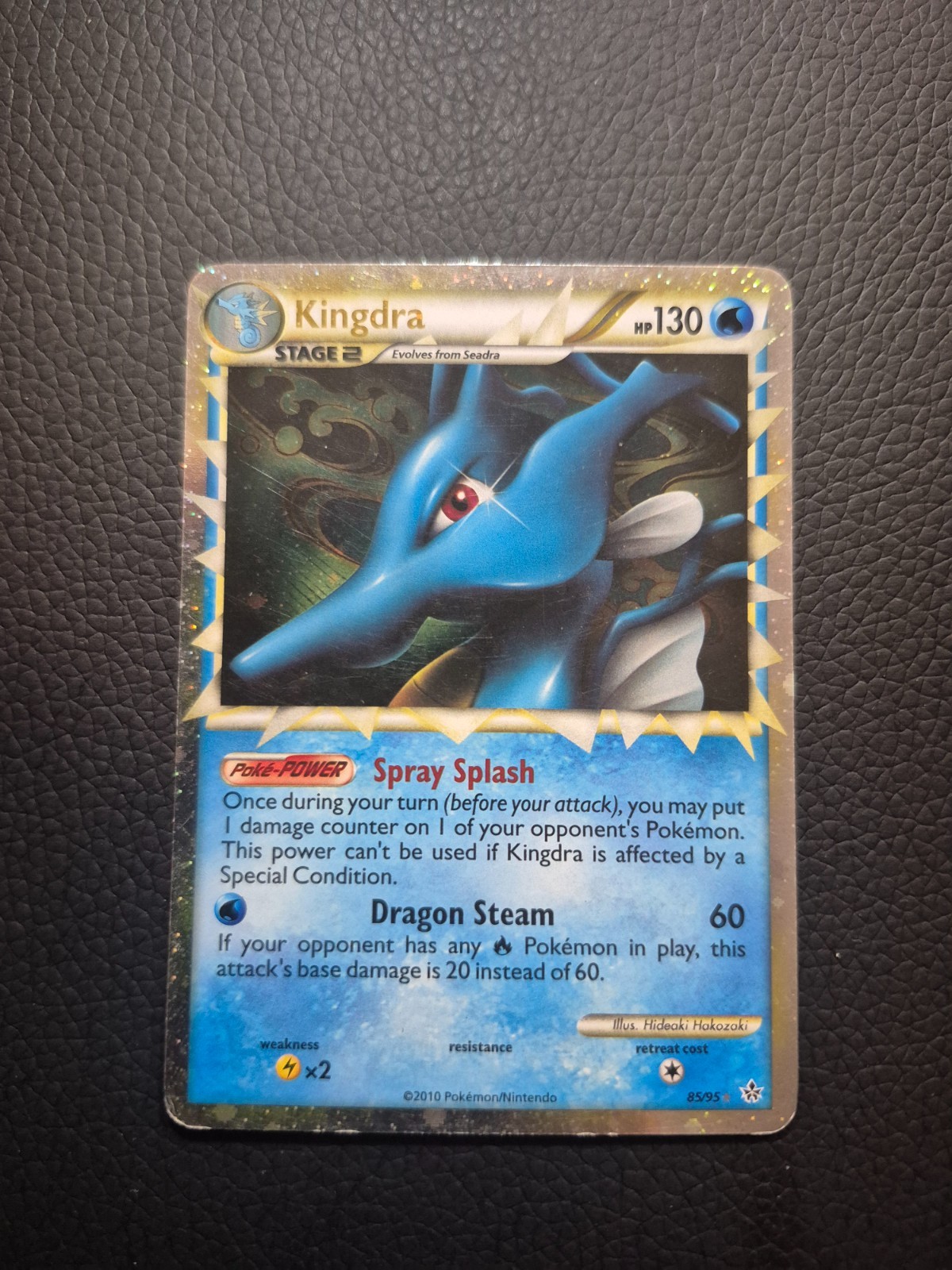 Kingdra (Prime) 85/95 Unleashed Holo