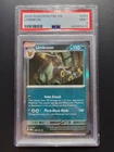 2025 POKEMON PRE EN-PRISMATIC EVOLUTIONS #059 UMBREON PSA 9