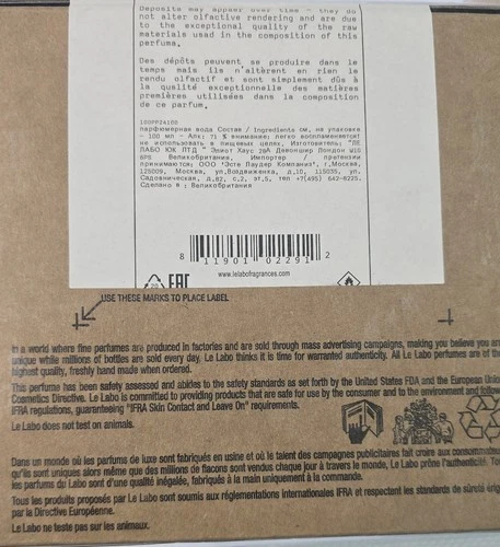 Le Labo Bergamote 22 Eau de Parfum 3.4 oz / 100ml Spray – Unisex Fragrance