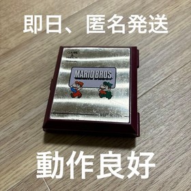 Nintendo Game & Watch Mario Bros. NW-56 Game & Watch Operation confirmed
