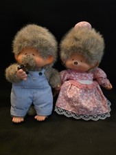 Vintage Monchhichi Sekiguchi Oma  Opa Set Grandparents Grandpa  Grandma