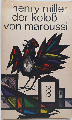 Der Koloß von Maroussi von Henry Miller - guter Zustand