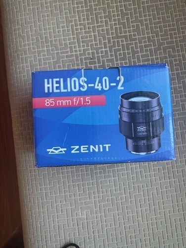 Russian Soviet Helios-40-2-N  85mm f/1.5 For Nikon F  New.US SELLER
