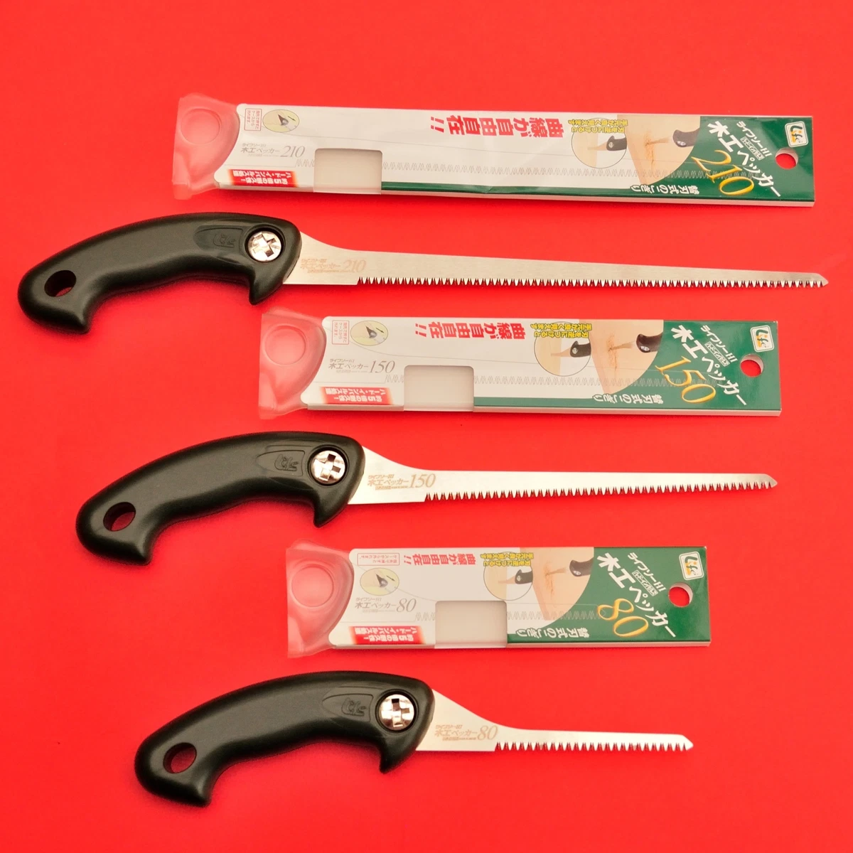 Japan JAB hand saw 80 150 210mm LIFE Plywood plasterboard Keyhole