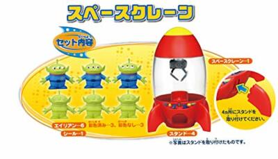 Disney Toy Story クレーンゲーム Disney Toy Story Space Crane 4 Little Green Men figures alien