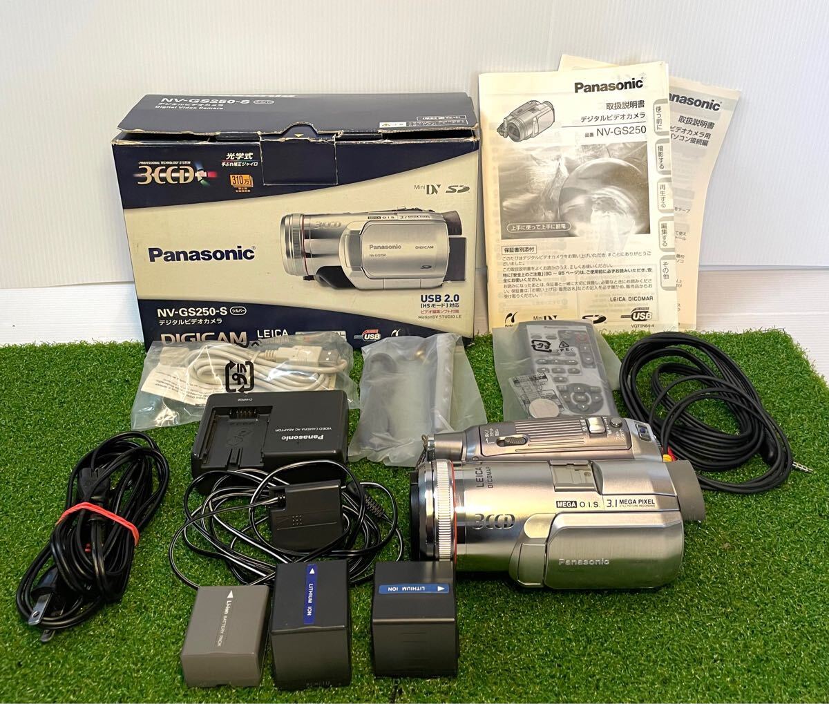 Panasonic NV-GS250 Silver Camcorder MiniDV Digital Video Panasonic NV-GS250 Silver Camcorder MiniDV Digital Video