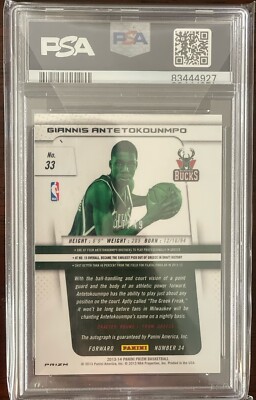 2013-14 Panini Prizm - Autographs Giannis Antetokounmpo #33 Red