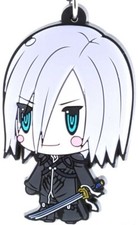 Final Fantasy 7 VII FF7 FFVII Trading Rubber Strap Charm Vol 7 Kadaj Square Enix