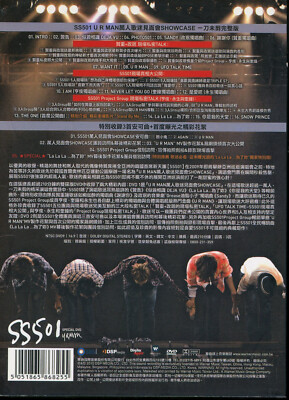 SS501 - SHOWCASE DVD - KOREAN K-POP (CHINESE) EDITION | eBay
