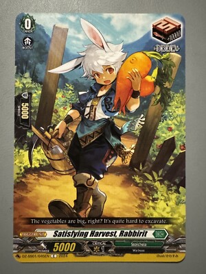 CARDFIGHT VANGUARD SATISFYING HARVEST RABBIRIT (STOICHEIA DRAW) DZ-SS01/045EN C