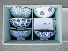 New 31263 Saikai Toki Indigo Egawari Chazuke Set  (of 5) Japanese Rice Bowls