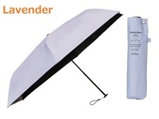 Waterfront Folding UV Sun Rain Umbrella Lavender Easy Fold Lightweight Japan