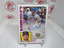 2019 Topps 150 Years 1984 Autograph #84A-DBO David Bote Chicago Cubs #56/150