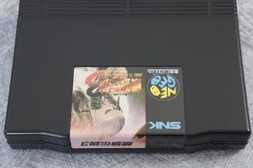 NEO GEO AES FATAL FURY 3 Garou Densetsu SNK FREE SHIPPING Ref 1233