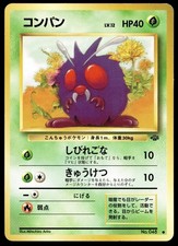 Japanese Pokemon Venonat Pokemon Jungle MP