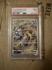 2023 POKEMON MEWTWO VSTAR GG44/GG70 CROWN ZENITH GALARIAN GALLERY PSA 9
