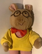 HTF Vintage Eden 1992 Marc Brown PBS Plush Arthur Stuffed Animal Doll 16" RARE