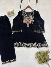 NEW SALWAR KAMEEZ DRESS DESIGN BOLLYWOOD READY TO WEAR PARTY WEAR INDIAN WEDDING