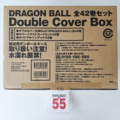 Dragon Ball 40th Anniversary Complete 42 Vol Set Double Cover Box