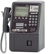 NTT East-West Public Phone Collection Reissue DMC-7 Digital Ver. Single